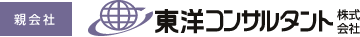 �e��Г��m�R���T���^���g������Ђ̃I�t�B�V����web�y�[�W��