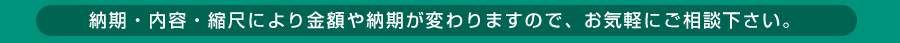�[���E���e�E�k�ڂɂ����z��[�����ς��܂��̂ŁA���C�y�ɂ����k�������B